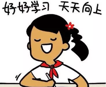 以后，专利申请人的「印花税」往哪儿交？(图5)
