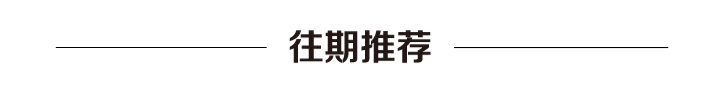 以后，专利申请人的「印花税」往哪儿交？(图7)